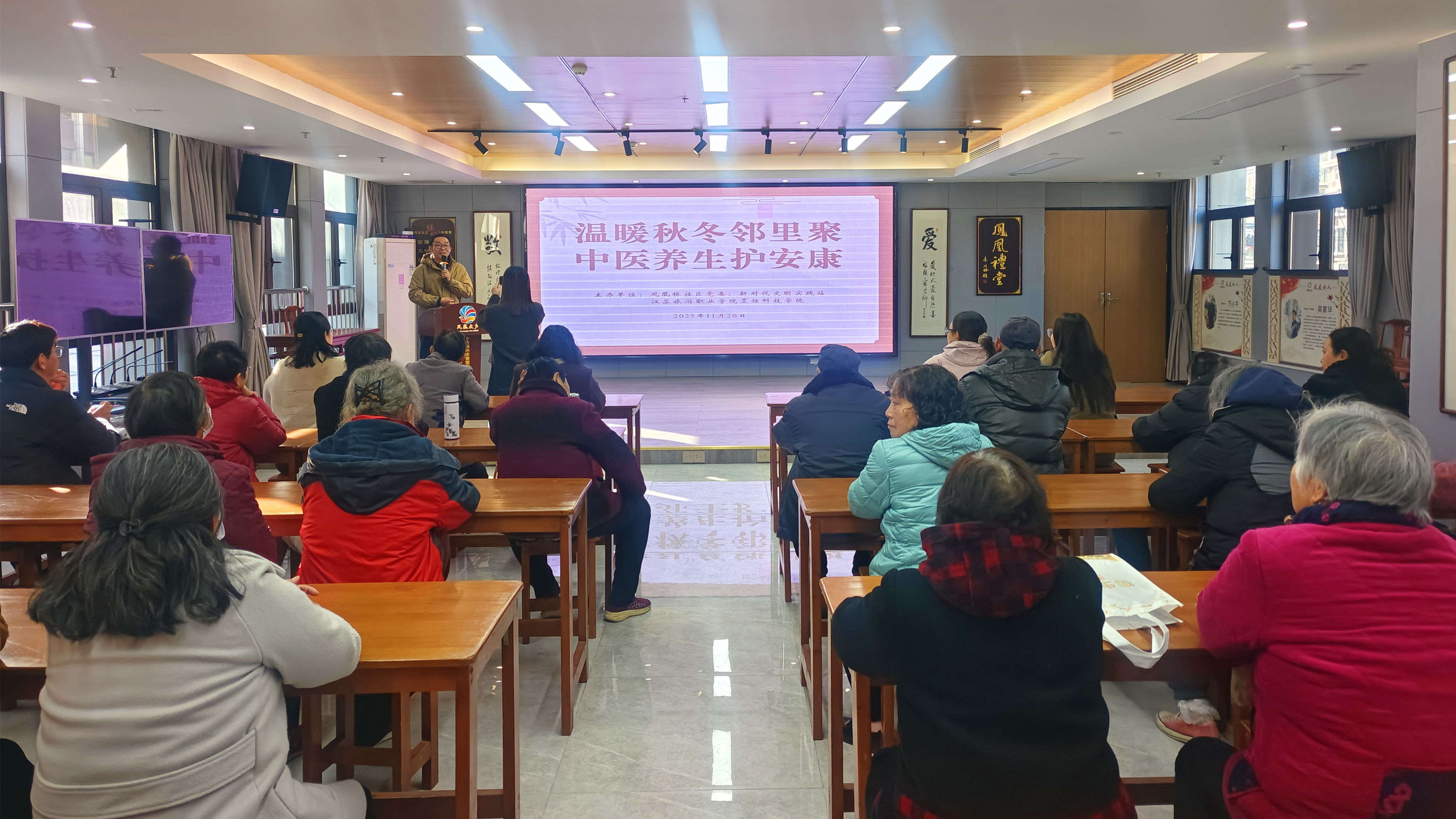微信图片_20251128114014_121_4 微信图片_20251128114014_121_4