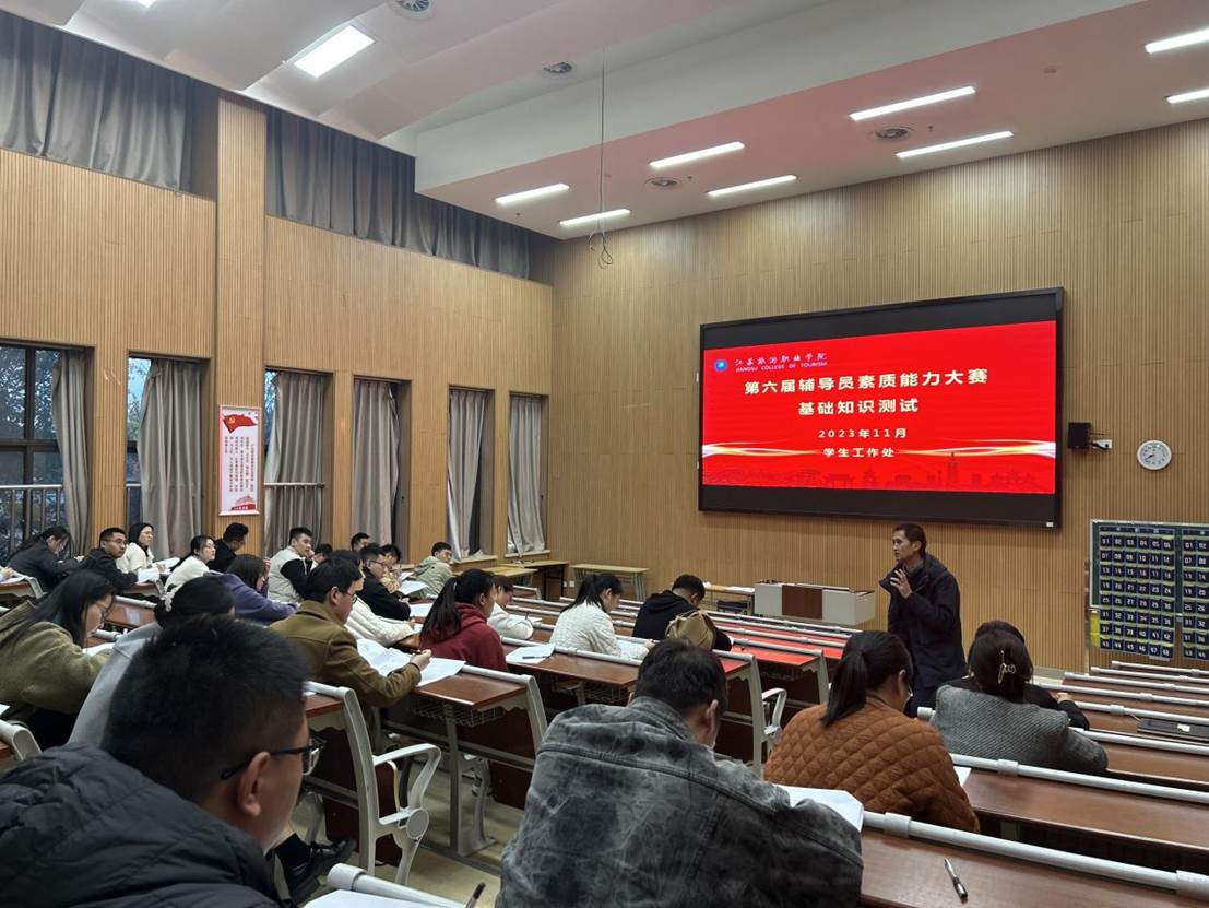 微信图片_20231128141516