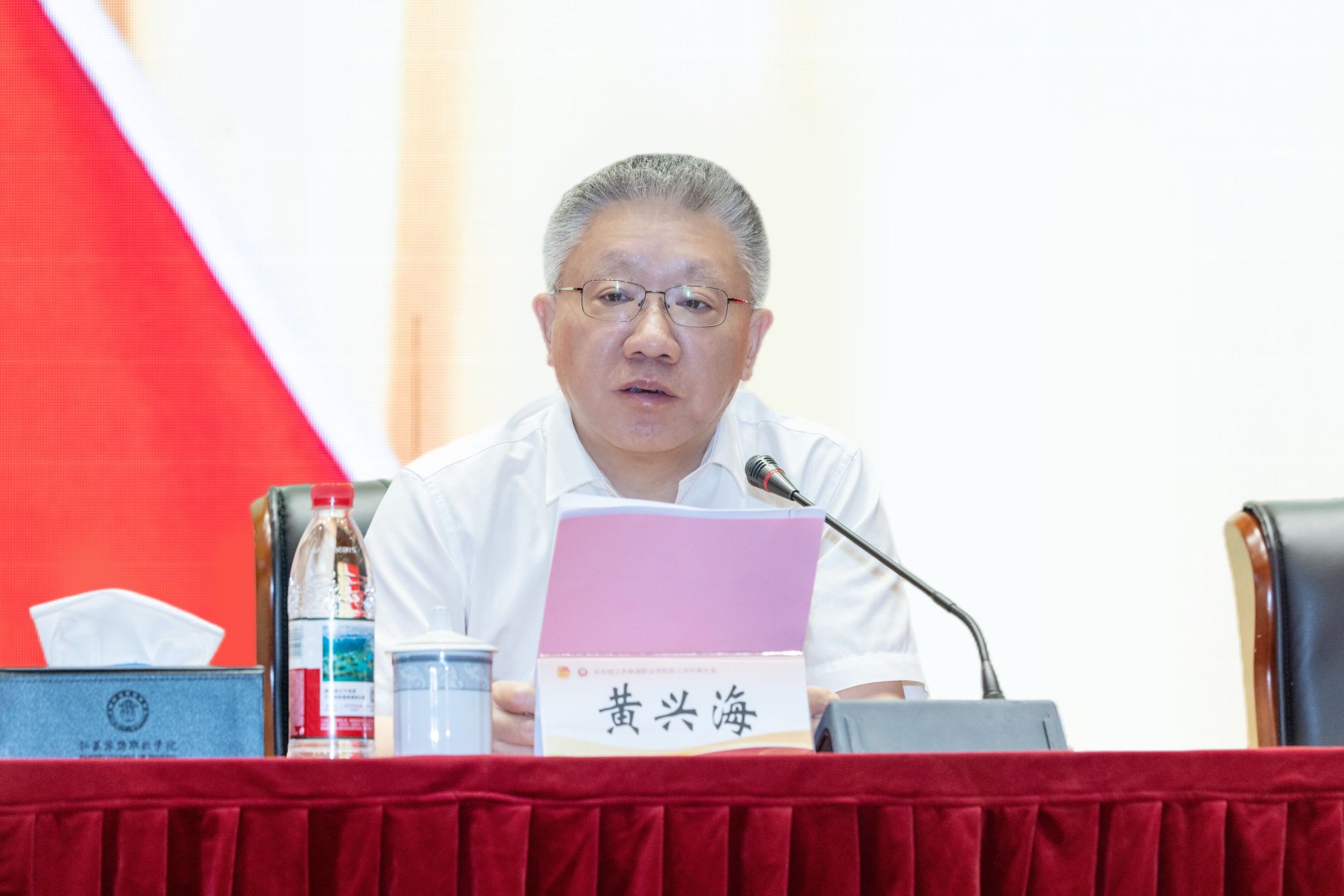 微信图片_20260703172148_425_5.jpg