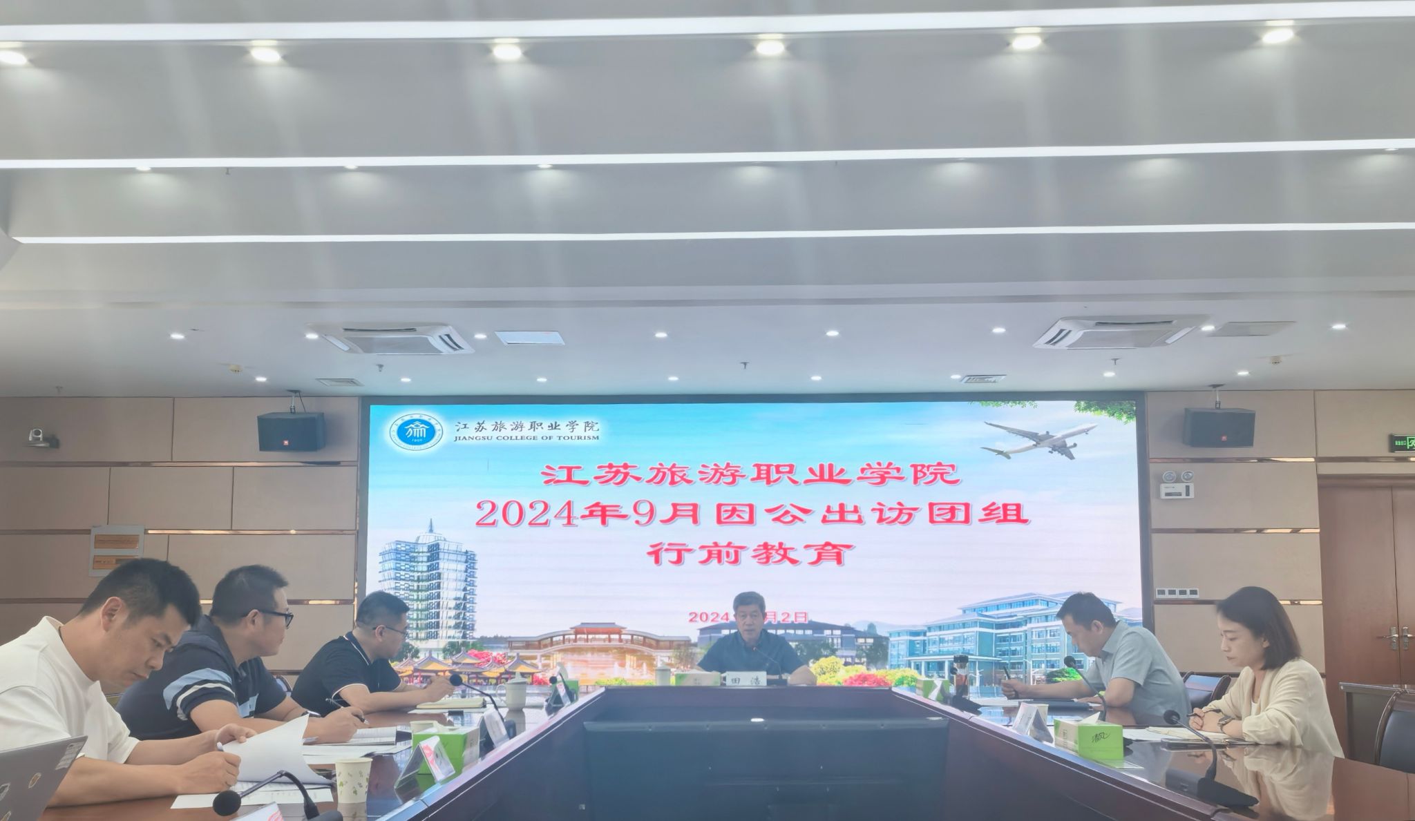 通讯报道.jpg