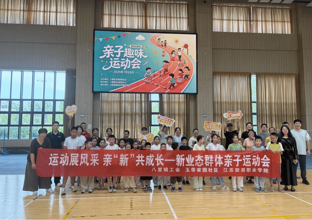8c6124ba-db1b-4353-a5a8-f885c65be01f.jpg