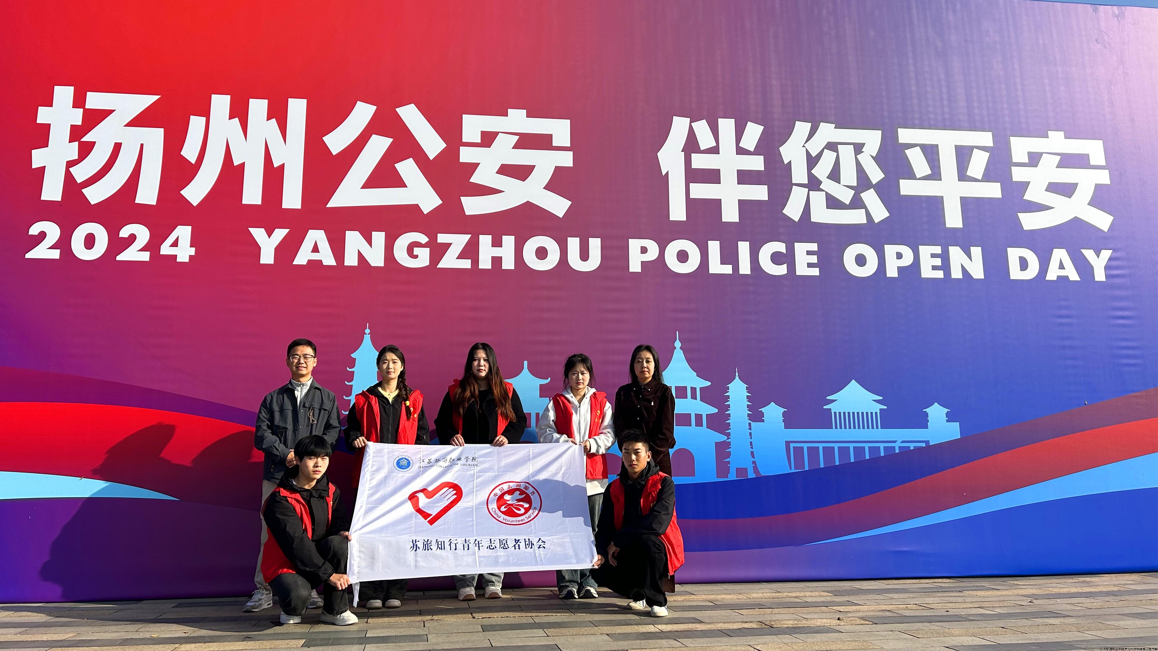 微信图片_20241106122151.jpg 微信图片_20241106122151.jpg