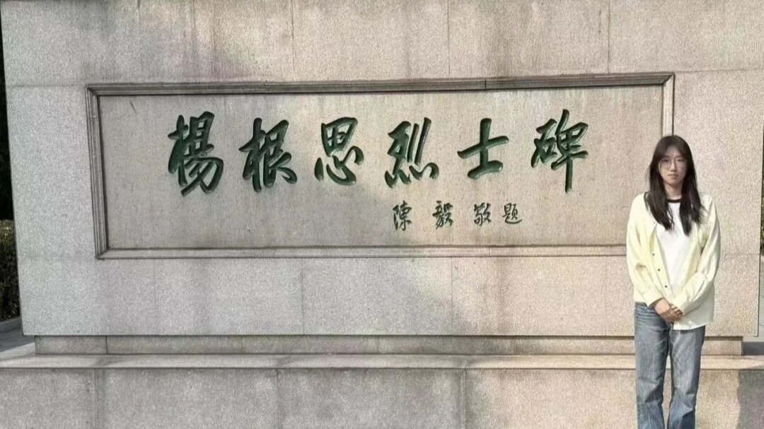 29EC6