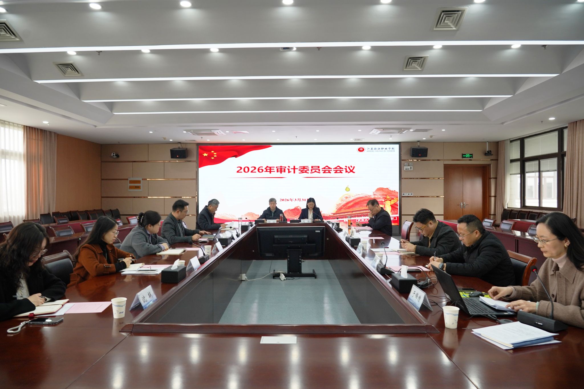 微信图片_20260408174516_745_877.jpg