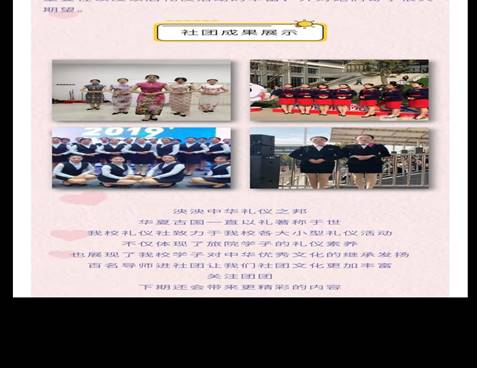 Screenshot_20210317_220845_com.tencent.mm