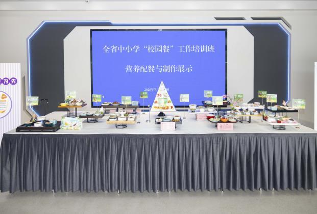 图片 2.png