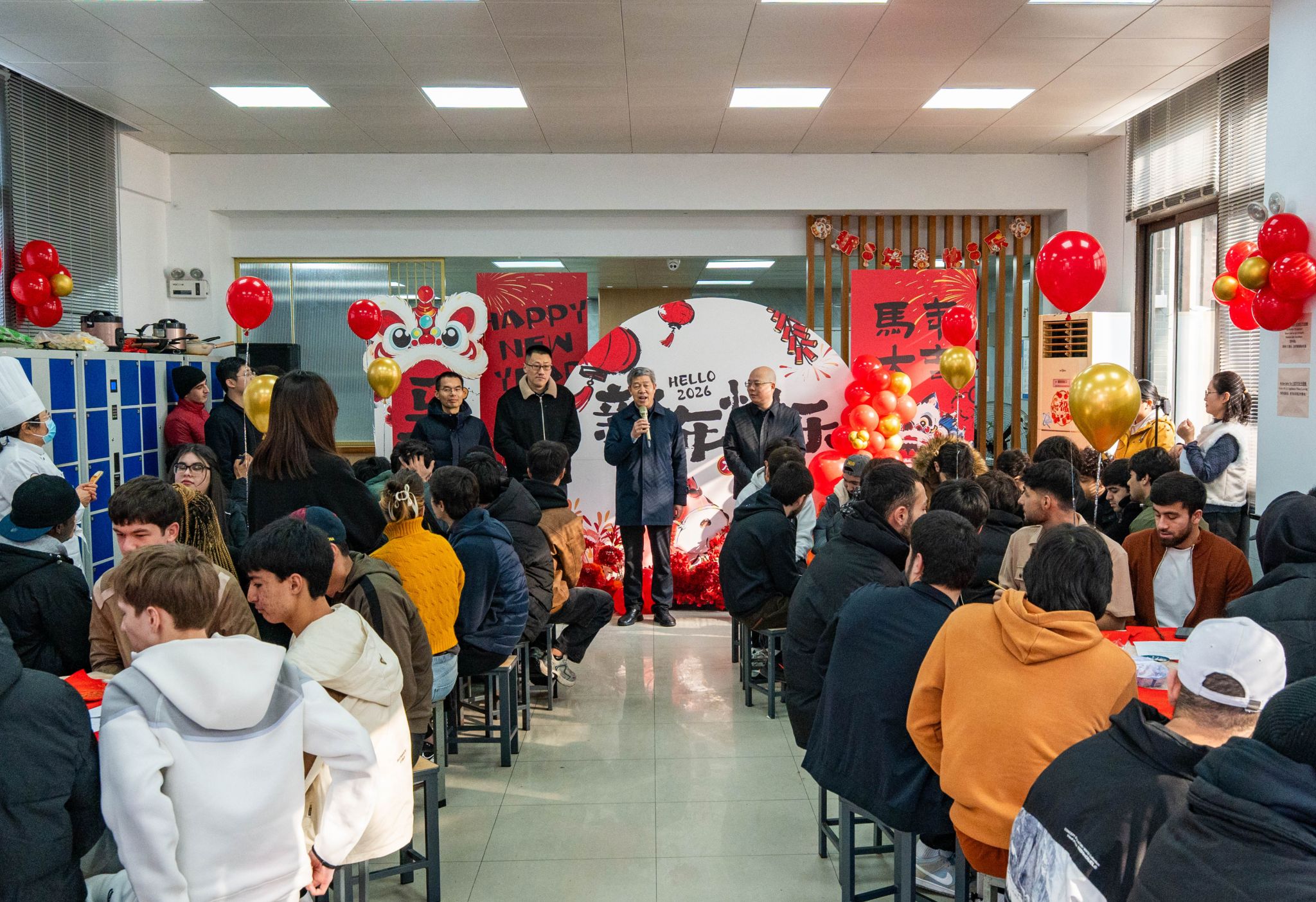 微信图片_20260211220917_2_126.jpg