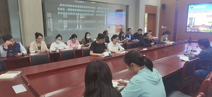 QQ图片20230525093621