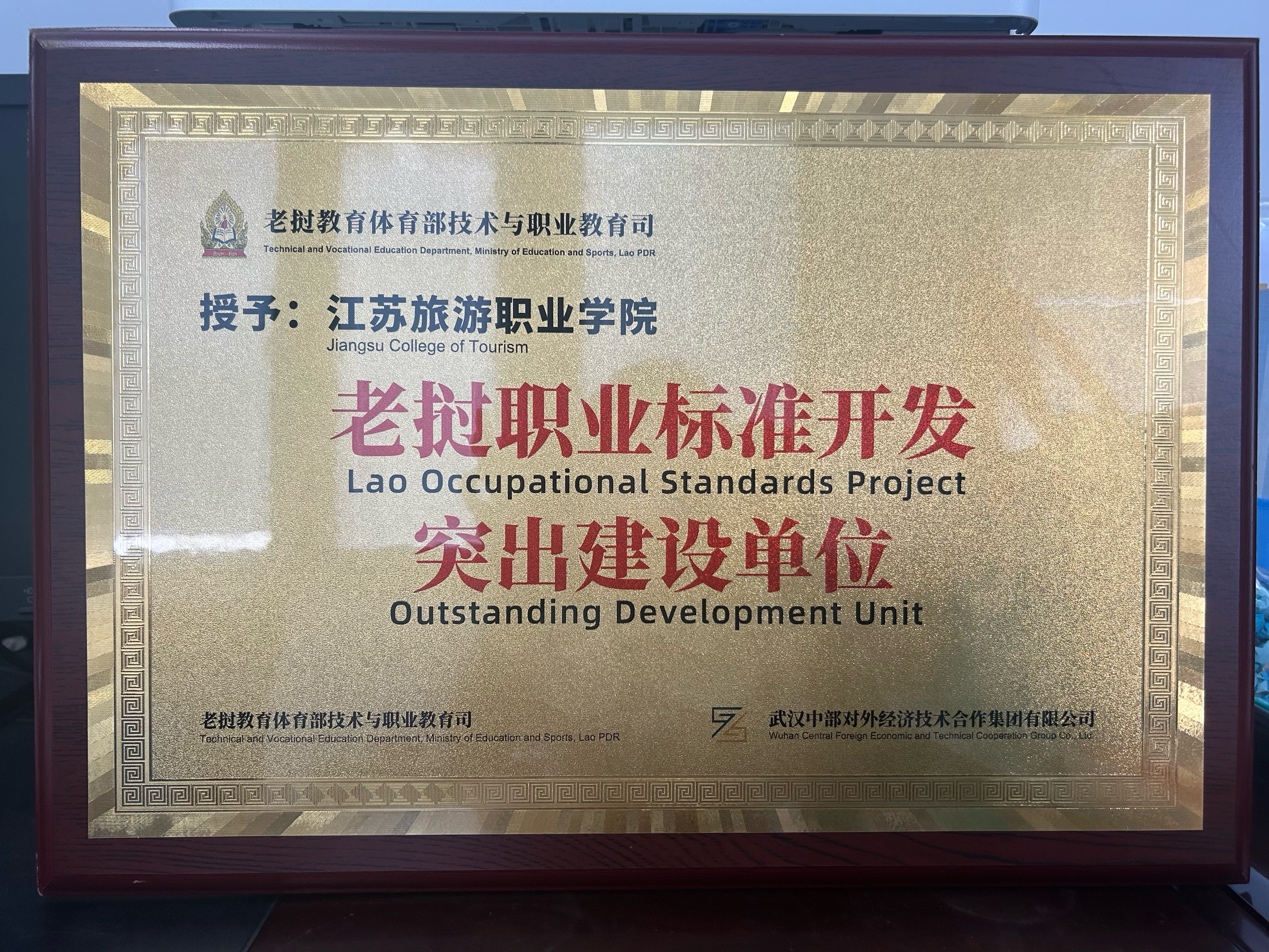 image8.jpeg