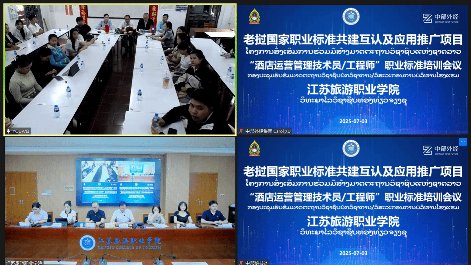 869ff770-bf4b-484f-9377-ab060e991d4b.PNG