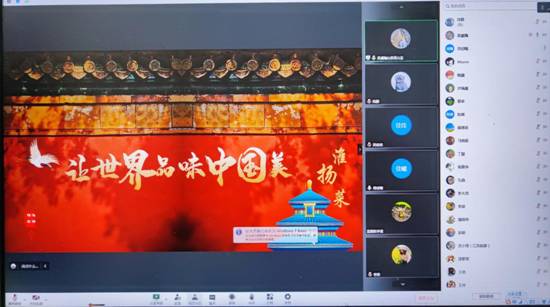 QQ图片20221006110043