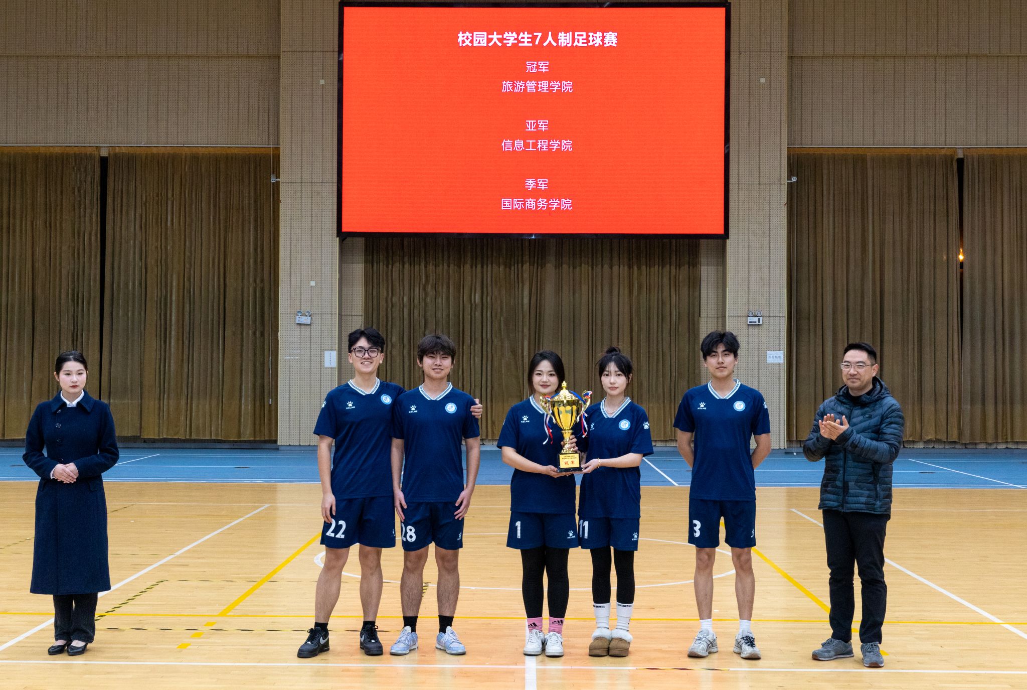 微信图片_20260115164716_28_262.jpg