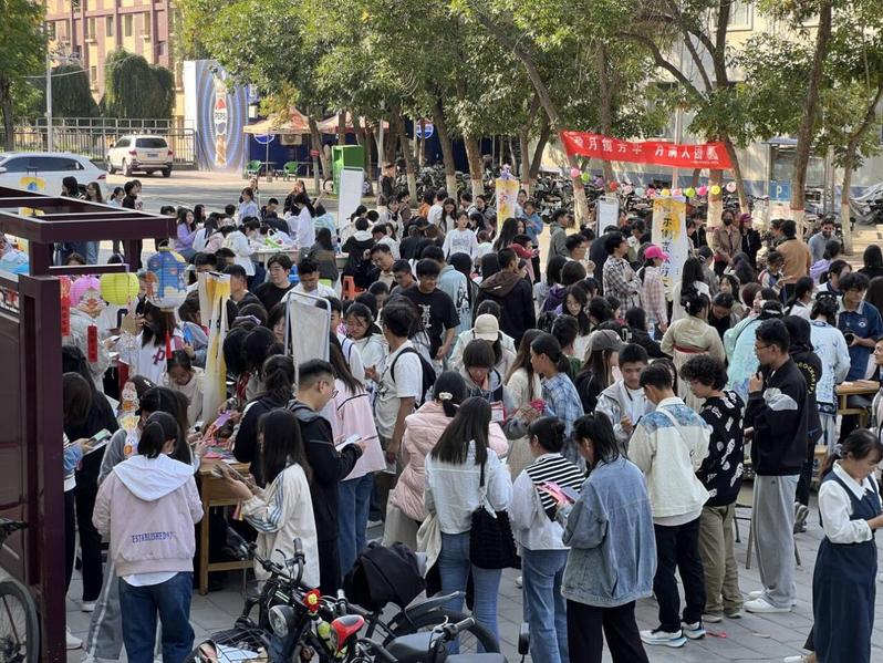 英国上市公司官网365“花灯邀明月...
